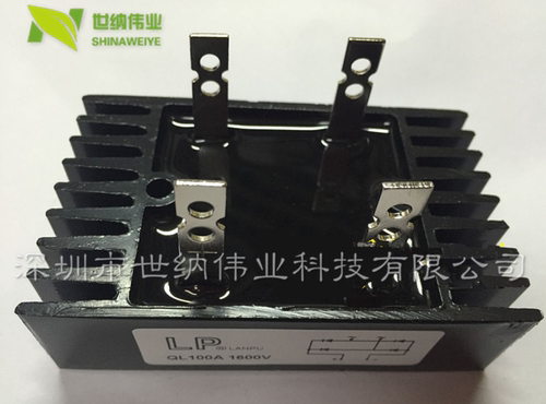 单相4脚接线整流桥 QL100A 1600V QL100-16 1200V 1000V 1400V