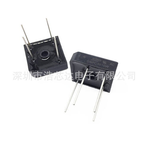 全新 整流桥 GBPC3510W 电流35A1000V整流桥堆 【专业配单】