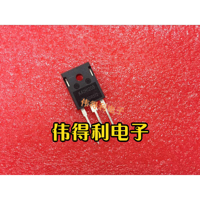 单管IGBT K40H1203 40A1200V 逆变器电焊机配件IKW40N120H3
