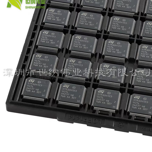 STM32L431RCT6 RBT6 CCT6 CBT6 VCT6 CBU6 VCI6 RC 全新原装正品