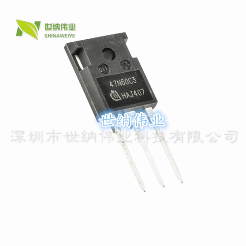 供应 SPW47N60C3 进口原装正品 47N60C3 大功率MOS管 47A/600V