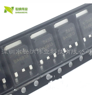 25A 252 60V MOS场效应管 N沟道 VS6038AD