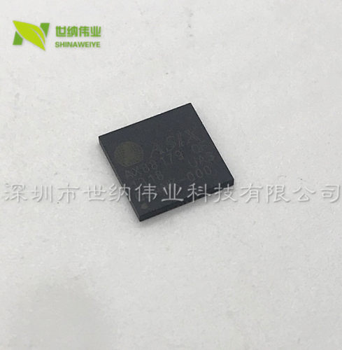 以太网控制芯片 AX88179 AX88179QF QFN68 ASIX 【全新原装】