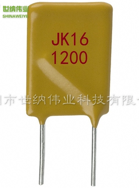 优质| 直插自恢复保险丝 16V 12A 12000MA PPTC 可恢复 原装正品
