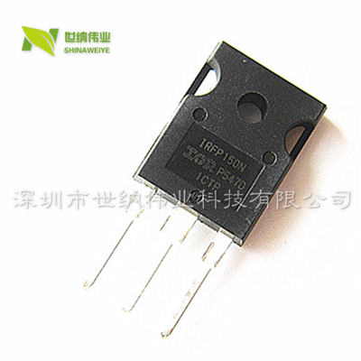 场效应管 IRFP150N/M 250N/M 260M IRFP450/460/240/9240/260NPBF