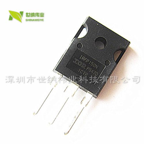 场效应管 IRFP150N/M 250N/M 260M IRFP450/460/240/9240/260NPBF