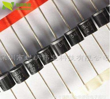 5KP36CA/双向TVS瞬态瞬变抑制二极管P600/R-6 36V/5000W大功率TVS