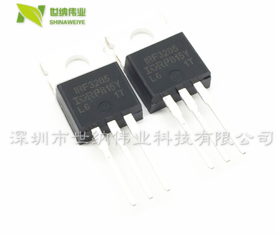 全新 IRF3205PBF TO-220 逆变器MOS场效应管 55V 110A 200w