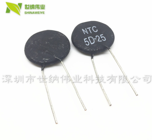 MF72系列功率型NTC5D-25 5欧 直径25MM 热敏电阻 负温系列5D-25