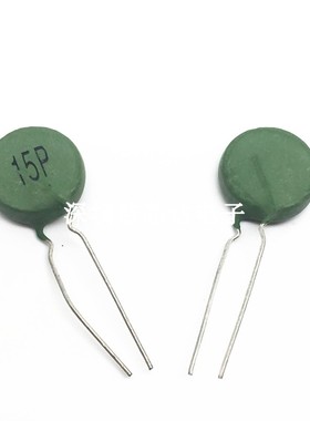 热敏电阻PTC 15P PTC SY15P 101R 100R绿色电阻 焊机专用启动电阻