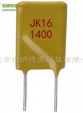 优质| 直插自恢复保险丝 16V 14A 14000MA PPTC 可恢复 原装正品
