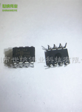 24LC 24LC512T-I/SN 24LC32A LC32 64 128 256 BT I BI B E AI AT