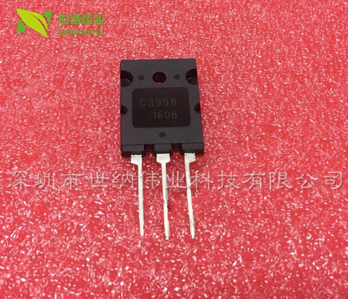 2SC3998 C3998 超声波用大功率三极管 行管25A/1500V TO-3P