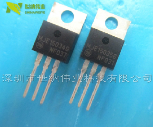 全新原装 MJE15034G MJE15035G 进口现货一对的价格