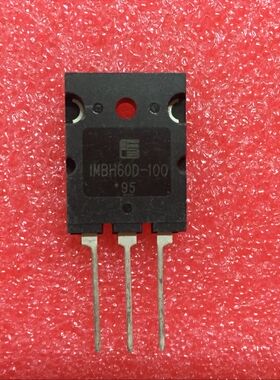 大功率三极管  1MBH60D-100 IMBH60D-100 带阻尼IGBT 60A1000V