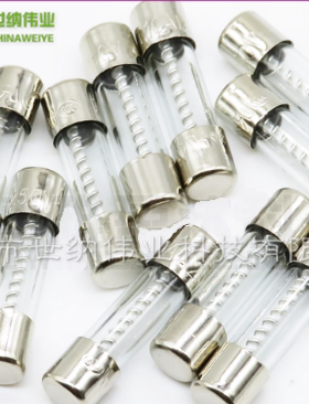 保险丝管5*20环保UL绕丝慢断0.5A1A2A5A8A10A12A15A20A250V保险管