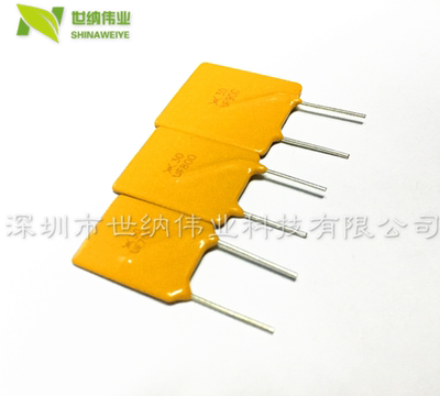 直插自恢复保险丝 PPTC RUEF800 X30UF800 30V 8A 8000MA 正品