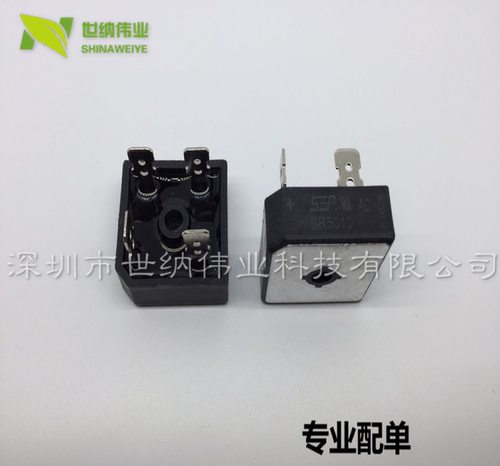 单相整流桥BR5010 BR3510 BR2510 25A 35A 50A 1000V 超声波专用