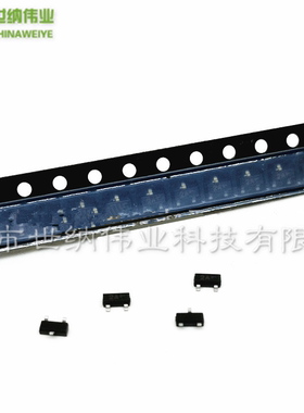 MMBTSC945P 丝印CR 封装SOT-23 NPN晶体管二极管 3K/盘