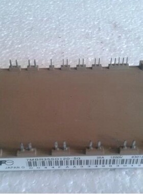全新现货    智能IGBT模块   7MBR35SD120-50   特价包邮