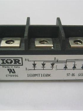 全新现货     整流二极管模块  160MT160K  160MT120K  特价包邮