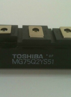 全新现货  特价包邮  IGBT模块   MG75Q2YS51