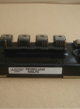 电梯维修 全新现货 IPM模块  PM100CLA060   PM100CL1A060