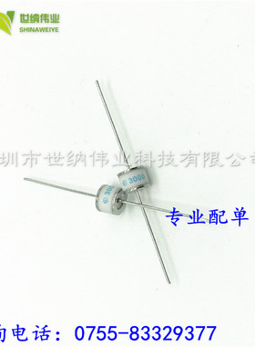 2R3000 2R3000陶瓷气体放电管防雷管 电压3000V 体积8*6 现货直拍