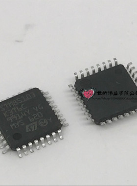 贴片 STM8S103K3T6C LQFP-32 芯片 8位微控制器 单片机