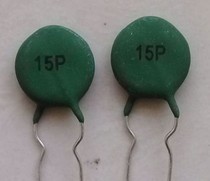 热敏电阻PTC 15P PTC SY15P 101R 100R绿色电阻 焊机专用启动电阻