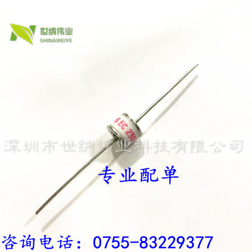 EPCOS爱普科斯 陶瓷气体放电管 EC230X 2脚 230V 2R230 10KA 8X6