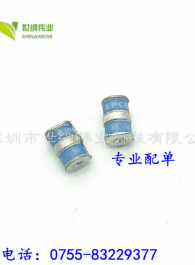 EPCOS爱普科斯 贴片陶瓷气体放电管 T90-A90XFSMD 90V 3R90 5X7.6