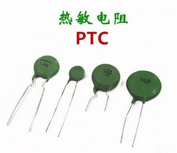 电焊机专用ptc-16p 正温度热敏电阻 16p 绿色热敏电阻正品