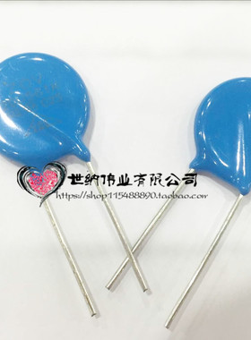 压敏电阻20D561K 20D561 20K561 直径20MM 电压560V