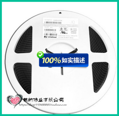 力特贴片自恢复保险丝1206L025YR PPTC保险丝 1206 250MA 0.25A