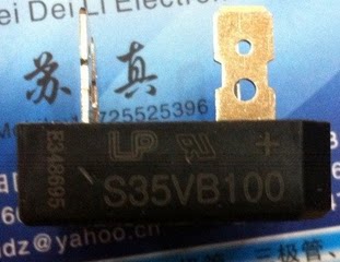 焊机整流桥堆S35VB100 35A 1000V 3510 全新 焊机元器件配套