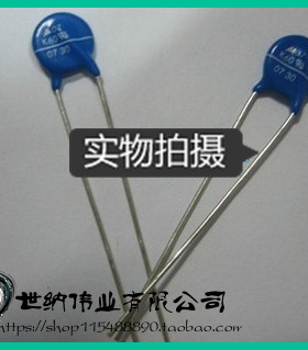 全新现货  压敏电阻S07K60,B72207S0600K101,  压敏电阻S07K60