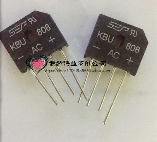 SEP全新原装 整流桥 8A800V扁桥 KBU808可替代RS808 足电流耐压
