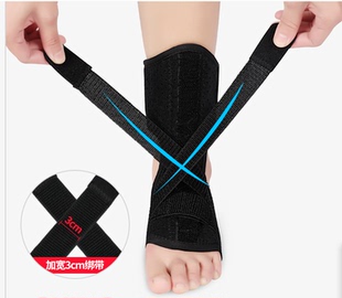 跖骨康复固定带脚背绑带趾骨支具足下垂内外翻矫正