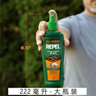 美国REPEL 驱蚊液喷雾避蚊胺户外运动防蚊虫蜱虫222ml大包装