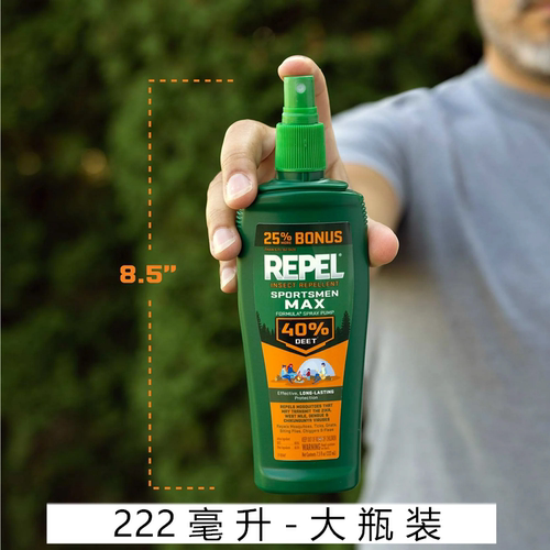 美国REPEL 驱蚊液喷雾避蚊胺户外运动防蚊虫蜱虫222ml大包装