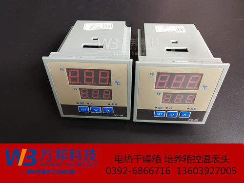 数显表头dfa温控培养箱