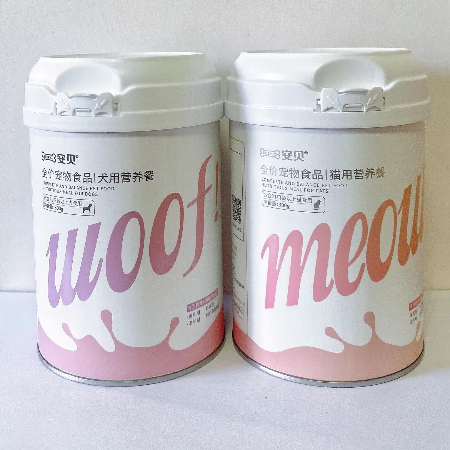 安贝宠物营养餐奶狗辅食哺乳病后滋补全价宠物营养餐糊犬用300g,宠物/宠物食品及用品,猫特色保健品,淘宝优惠券,粉丝福利购,淘宝优惠卷