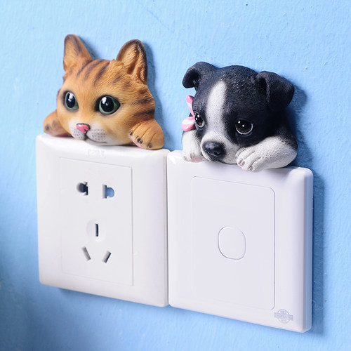 开关贴墙贴遮丑插座装饰3d立体