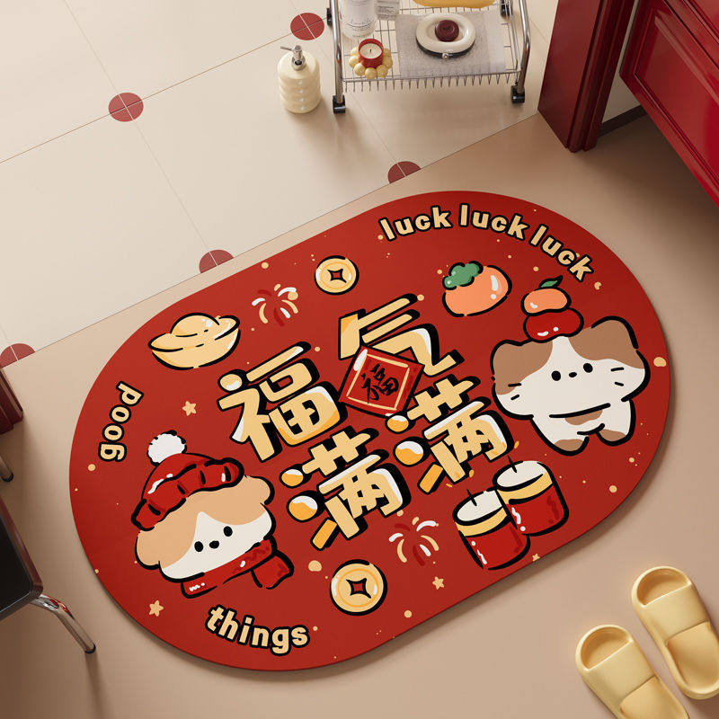 红色卡通喜庆浴室地垫门口硅藻泥吸水厕所脚垫防滑家用速干地毯