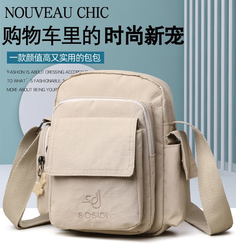 新款多功能单肩斜跨包轻薄多层通勤包时尚百搭手机包校园小清新包