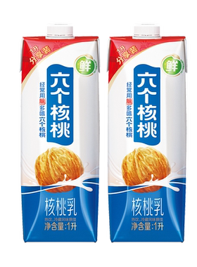 六个核桃1L*2盒分享装植物蛋白