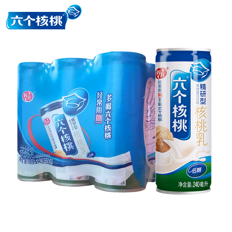 ÑøÔªÁù¸öºËÌÒÖ²Îïµ°°×ÒûÆ·ºËÌÒÈéÒûÁϾ«ÑÐÐÍ240ml*6¹ÞÒûÁÏËܰü×°