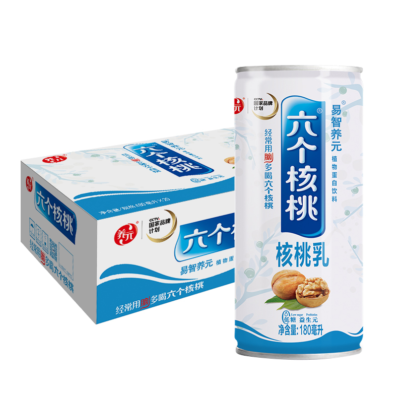 Ò×ÖÇÑøÔªÁù¸öºËÌÒµÍÌÇÐÍ180ml*20¹ÞÖ²Îïµ°°×ºËÌÒÈéÒûÆ·ÕûÏäÀñºÐ×°