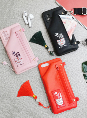 国潮便携零钱包适用红米K80/k70e手机壳个性创意note14/13/12pro带斜跨绳子适用小米15/14/13/11青春版保护套